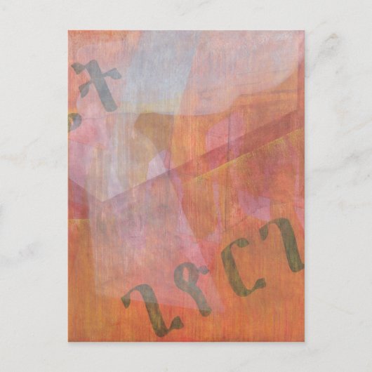 Giorgis 1998 briefkaart (Voorkant)