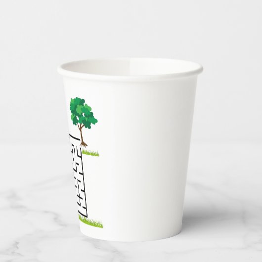 Giraffe aangepaste verjaardagsdoolhof puzzel papie papieren bekers (Links)