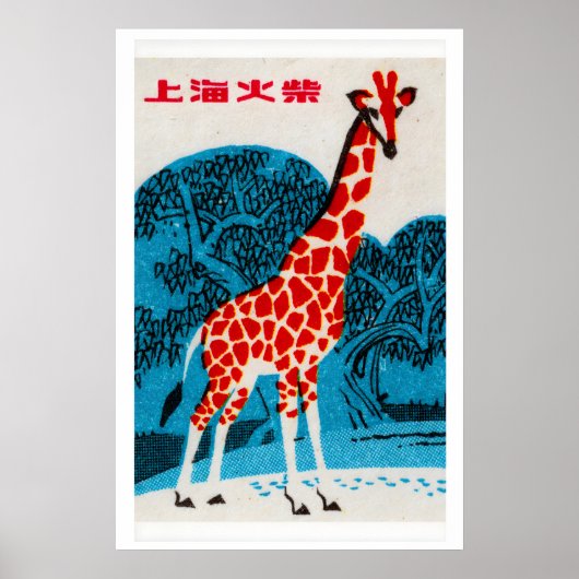 Giraffe - Matchbox Print - Esthetische wanddecorat (Voorkant)