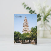 Giralda Briefkaart (Staand voorkant)