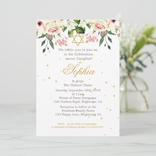 Girl Baby Hebrew Naming Ceremony Floral Gold Creme Kaart (Staand voorkant)