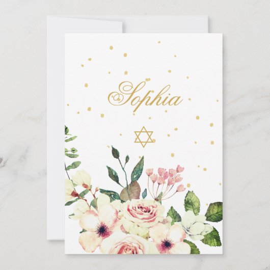 Girl Baby Hebrew Naming Ceremony Floral Gold Creme Kaart (Achterkant)