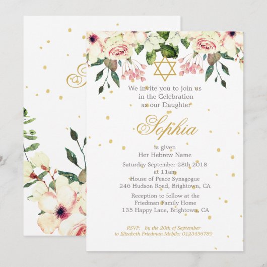 Girl Baby Hebrew Naming Ceremony Floral Gold Creme Kaart (Voorkant / Achterkant)