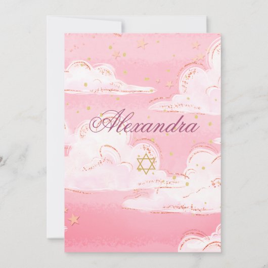 Girl Baby Hebrew Naming Ceremony Pink Clouds Kaart (Achterkant)