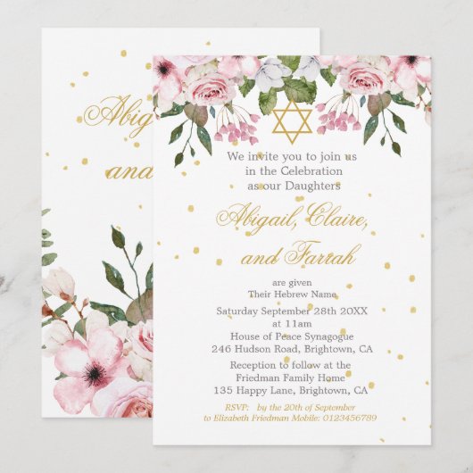 Girl Baby Hebrew Twin Triplet Naming Ceremony Kaart (Voorkant / Achterkant)