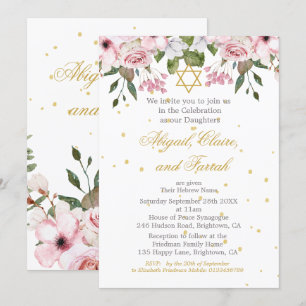 Girl Baby Hebrew Twin Triplet Naming Ceremony Kaart