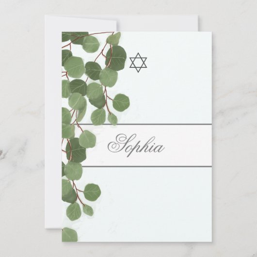 Girl Baby Naming Eucalyptus Hebreeuws Joods Kaart (Achterkant)