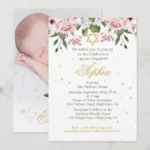 Girl Baby Photo Hebrew Naming Ceremony Floral Kaart (Voorkant / Achterkant)