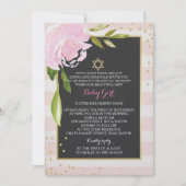 Girl Hebrew Naming Day Invitation - Roze Kaart (Voorkant)