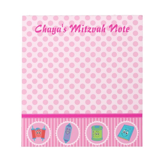 Girl Mitzvah Note Pad Notitieblok (Voorkant)