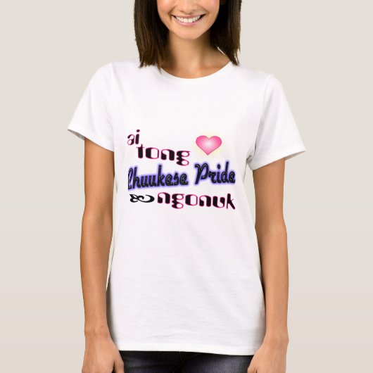 girl_pride t-shirt (Voorkant)