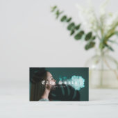 Girl Smoke Vape Shop Visitekaartje (Staand voorkant)