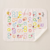 Girls Cute Pink Birmese Script Alphabet Floral Sherpa Deken (Voorkant (horizontaal))