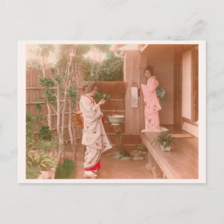 "Girls' Feelings" 乙女心　日本　着物　女性　ヴィンテージ 写真　和風 Briefkaart