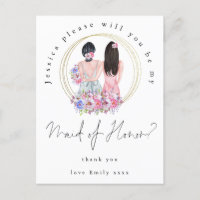 Girls Illustration Be My Maid of Honor-script