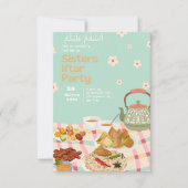 Girly Floral Ramadan Iftar Diner Uitnodiging (Voorkant)