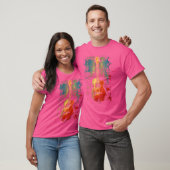 Gitaarmuziek 55 t-shirt (Unisex)