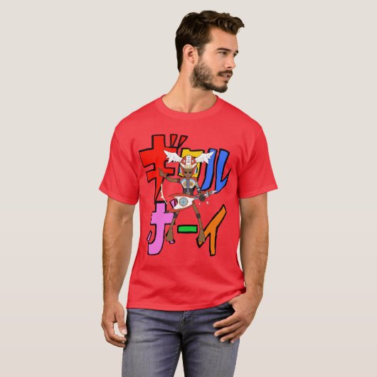 GItaroo-Boy Tshirt (Voorkant volledig)
