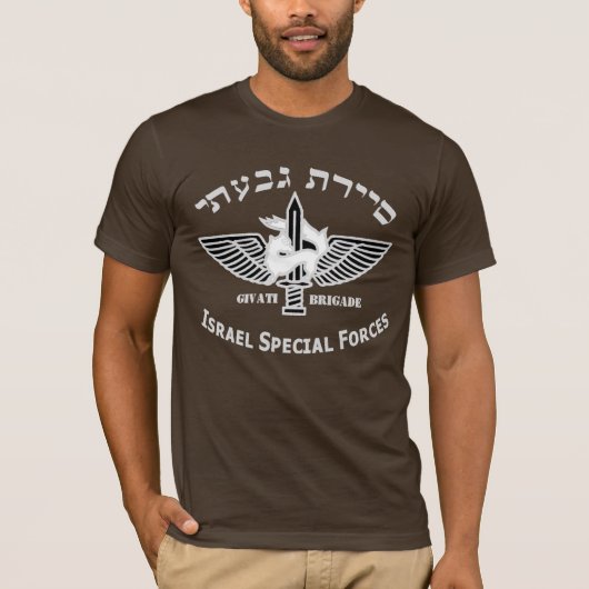 Givati Counter Terror Dark T-shirt (Voorkant)