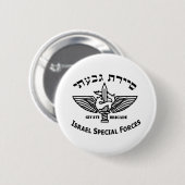 Givati Counter Terror Light Ronde Button 5,7 Cm (Voorkant /achterkant)