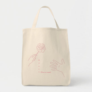 Giving en ontvangst van bloemen tote bag