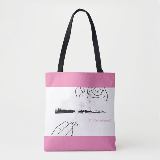 Giving flowers(Yokohama) トート Tote Bag (Voorkant)