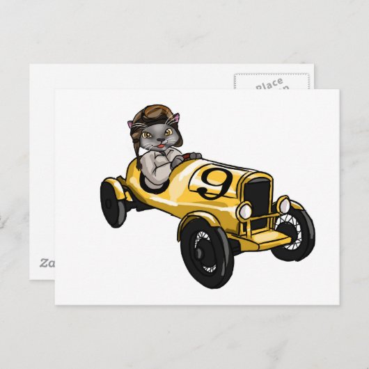 Gizimo! Briefkaart (Voorkant / Achterkant)