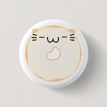 Glaasde Cat Donut Button