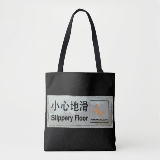 gladde vloer tote bag (Voorkant)