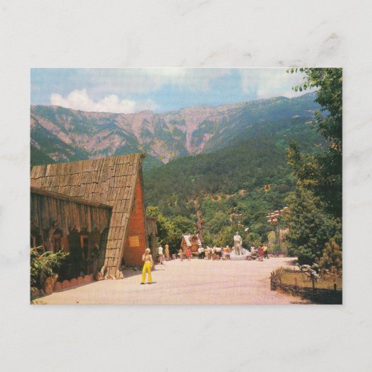 Glade of sprookjes (1980) briefkaart (Voorkant)