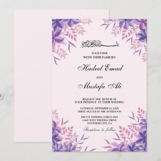 gladiolus paarse islamitische trouwuitnodigingen kaart (Voorkant / Achterkant)