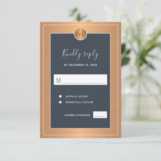 Glam Art Deco klassieker-bruinbruinbruin RSVP Kaartje (Staand voorkant)