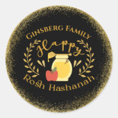 Glam Glitter Goud Hebreeuws Rosh Hashanah Ronde Sticker (Voorkant)