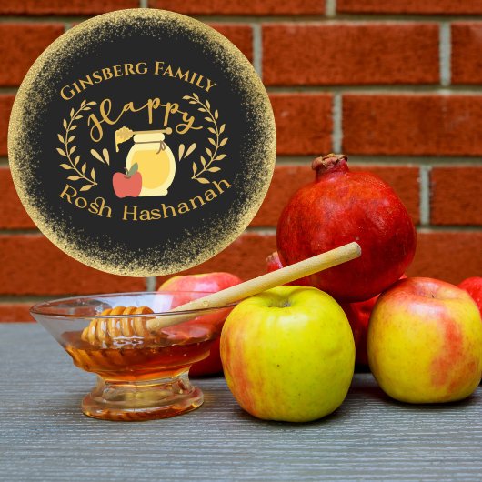 Glam Glitter Goud Hebreeuws Rosh Hashanah Ronde Sticker