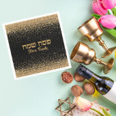 Glam Glittery Gold Hebrew Pesach Passover Servet