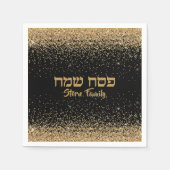 Glam Glittery Gold Hebrew Pesach Passover Servet (Voorkant)