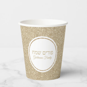 Glam Gold Glitter Jewish Celebration Purim Papieren Bekers