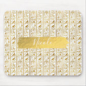 Glam Moderne afbeelding in Egypte Muismat (Voorkant)