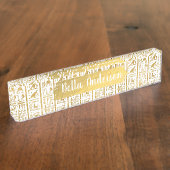 Glam Moderne afbeelding in Egypte Naambordje (Zijkant)