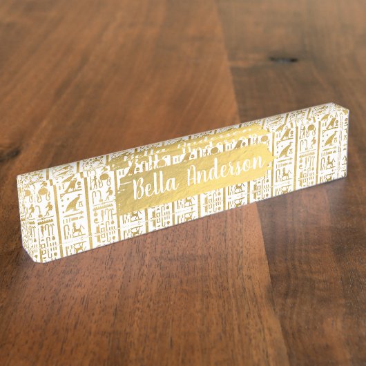 Glam Moderne afbeelding in Egypte Naambordje (Zijkant)