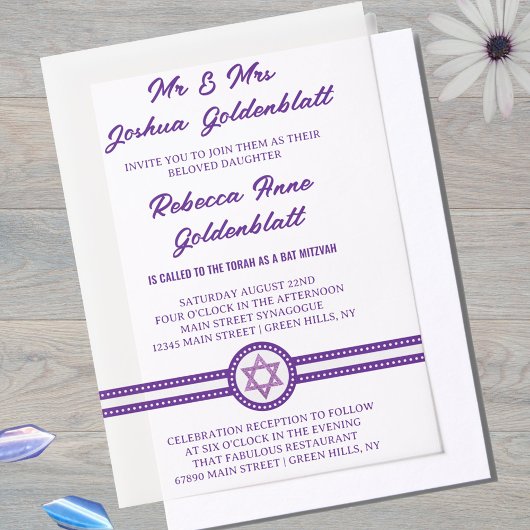 Glam Paarse chique elegante traditionele bat mitsw Vellum Uitnodigingen