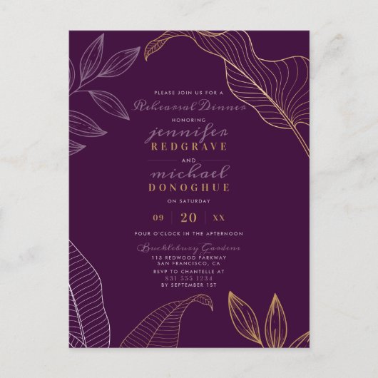 Glam Paarse Delicate Buds Subtiele repetitie Diner Uitnodiging Briefkaart (Voorkant)