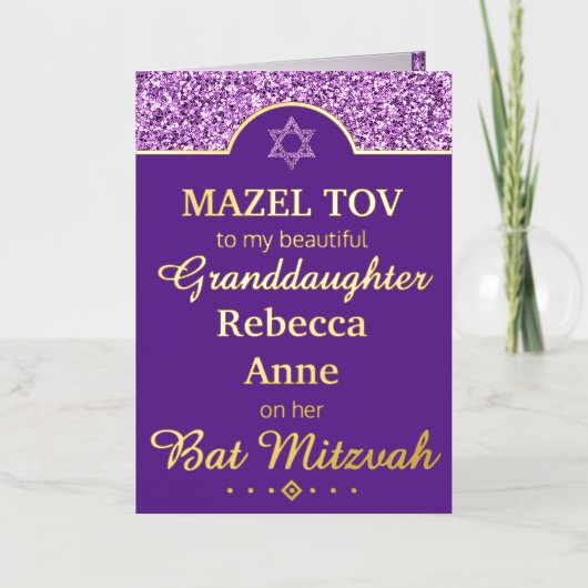 Glam Paarse kleindochter nichtje Bat Mitzvah Gold Folie Feestdagenkaart (Voorkant)