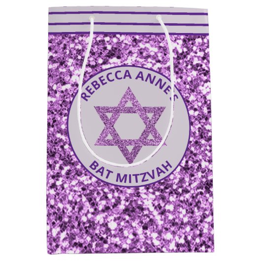 Glam Paarse partij gunsten of Cadeaus Bat Mitzvah Medium Cadeauzakje (Voorkant)