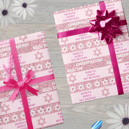 Glam Pink Gepersonaliseerde Joodse Meisje Bat Mits Cadeaupapier