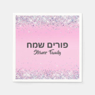 Glam Pink Glitter Jewish Holiday Happy Purim Servet