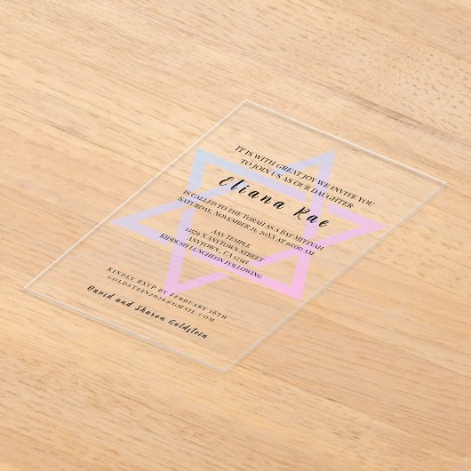 Glam Star of David Elegant Bat Mitswa Uitnodiging (Laagn)