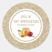 Glam Wit Goud a Gut Gebentsht Yor Rosh Hashanah Ronde Sticker (Voorkant)