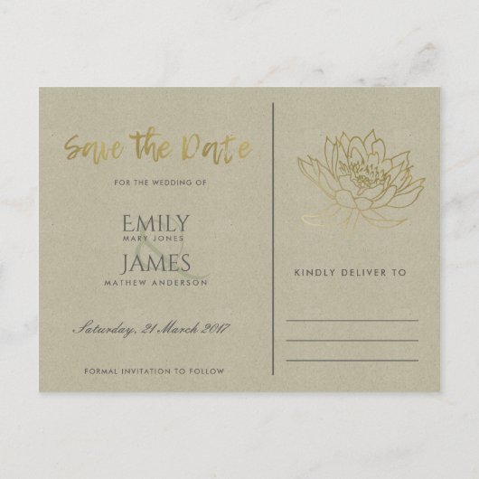 GLAMOURUS GOUDE GROENE LOTUSBLOEMEN SAVE THE DATE AANKONDIGINGSKAART (Achterkant)