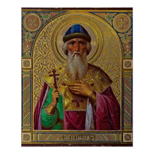 Glanzend Poster (Voorkant)